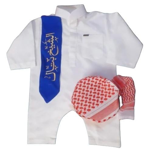 بربتوز العيد مع طاقيه شماغ