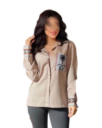 قميص يوم التأسيس