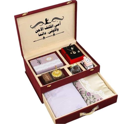 بوكس رمضان نسائي 8قطع