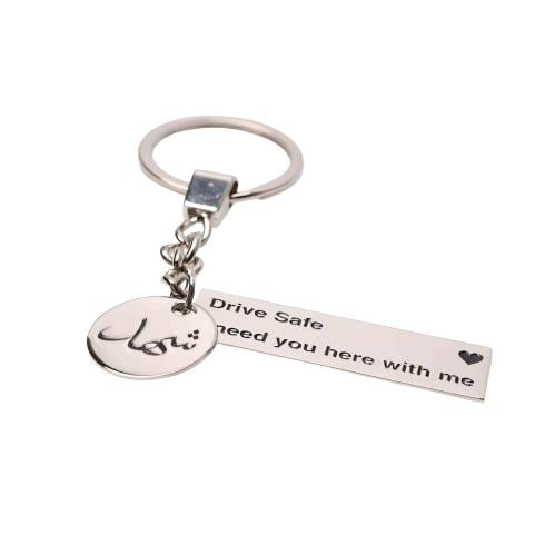 ميدالية مفاتيح بالاسم