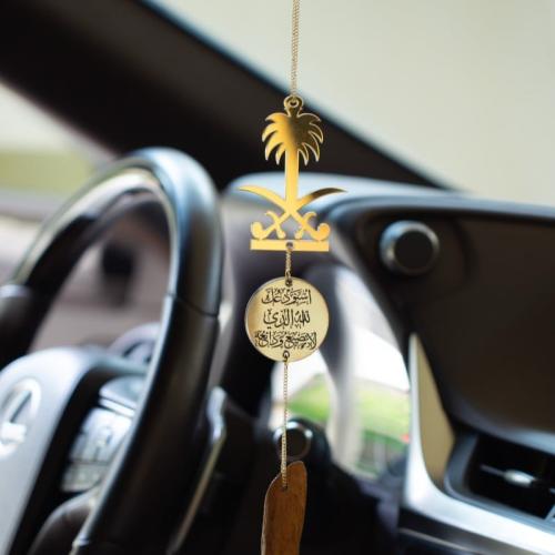 تعليقات سياره نخلة وسيف