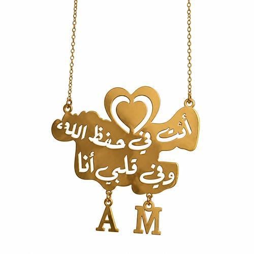 تعليقة سيارة مخصصة بالاسم هدية أنيقة للسيارة