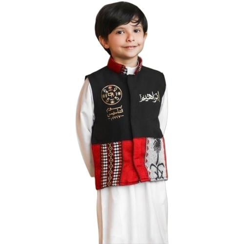 سديريات يوم التأسيس