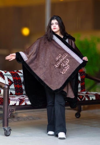 شال شتوي بني