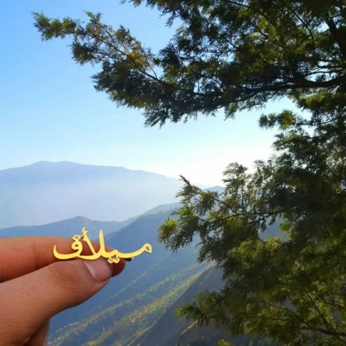 بروشات نسائيه بالاسم