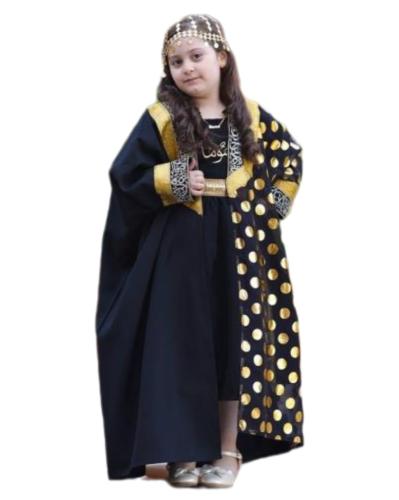 بشت يوم التاسيس