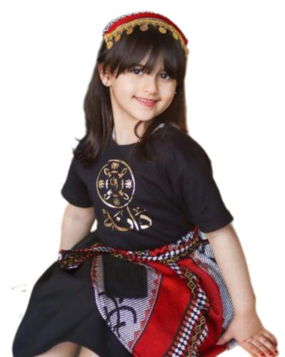 تنوره مع تيشرت يوم التاسيس