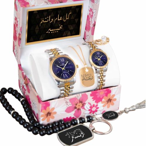 طقم ساعات زوجية بالاسم مع اكسسوارات فاخرة وتصميم ح...