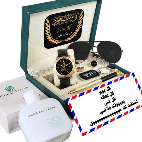 طقم ساعة رجالي فخم بالاسم مع اكسسوارات مخصصة بتصمي...