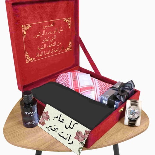 هدايا رجاليه لجميع المناسبات