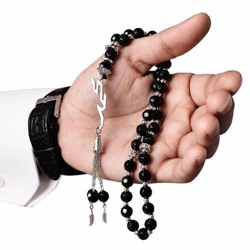 سبحة الاسم الفاخرة - طلبيّة خاصة