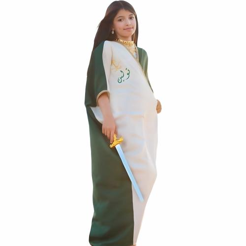 بشت اليوم الوطني البناتي مع تطريز الاسم – ريستا لل...