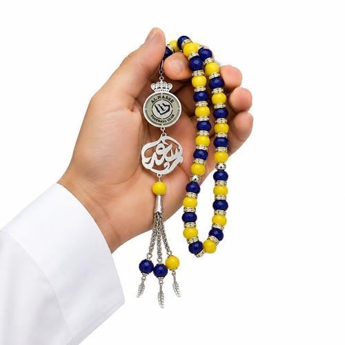 سبحة النصر الفاخرة باسمك الخاص