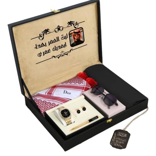 بوكس هدايا رجالي فاخر | شماغ ديور – ساعة – نظارة –...