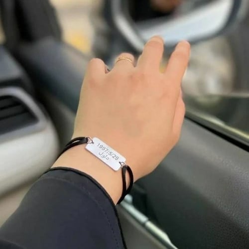 اساور نسائية رجاليه بالاسم