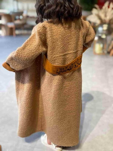 فروات شتويه اطفال