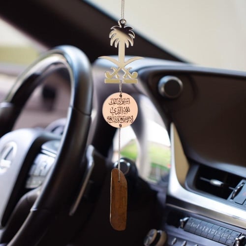 تعليقات سياره نخلة وسيف