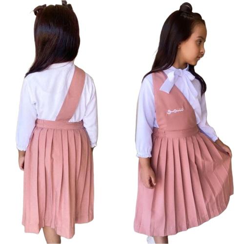 مريول مدرسي باسم من ريستا