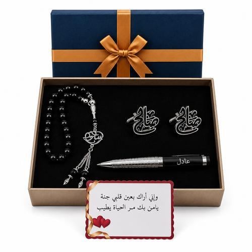 طقم رجالي فاخر من العقيق الطبيعي
