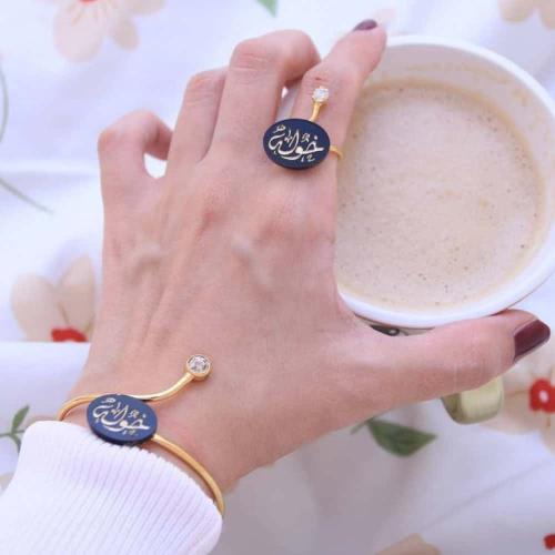 طقم ملكي - سواره نسائيه مع خاتم