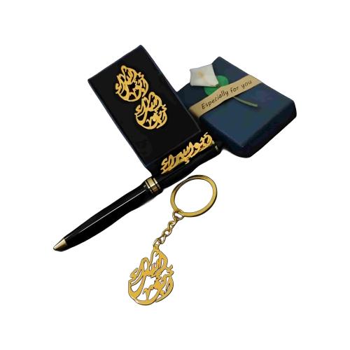 طقم رجالي بالاسم مطلي بالفضة – كبكات وميدالية وقلم...