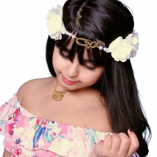 طوق ورد بالأسم فاخر مع لؤلؤ