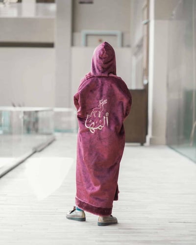 فروات شتويه للاطفال بالاسم