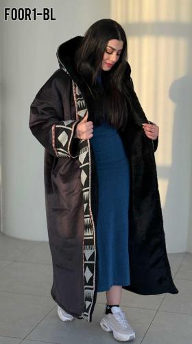 فروة شتوية بتطريز سدو