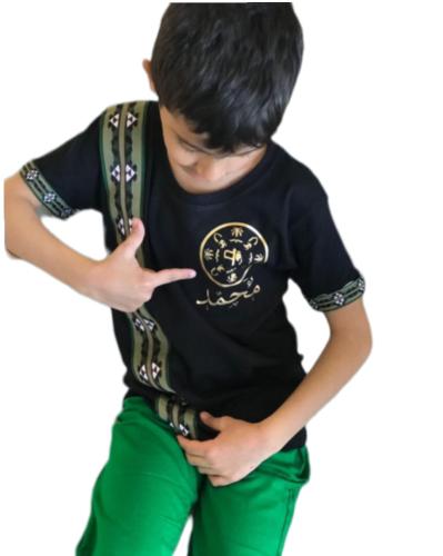 طقم ملابس ولادي يوم التاسيس