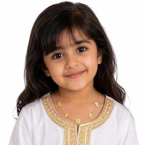 سلسلة حروف أطفال مخصصة