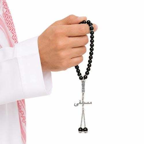سبحة رجالية ملكية بنقش الاسم