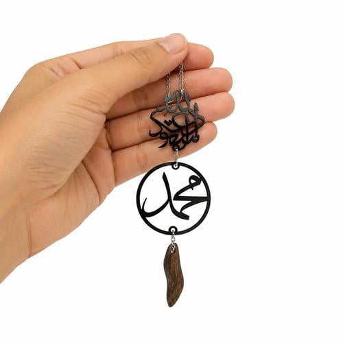 تعليقة سيارة بالاسم تصميم فاخر
