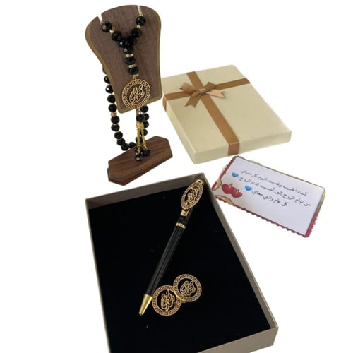 طقم رجالي بالاسم – كبك وقلم وسبحة مع ضمان