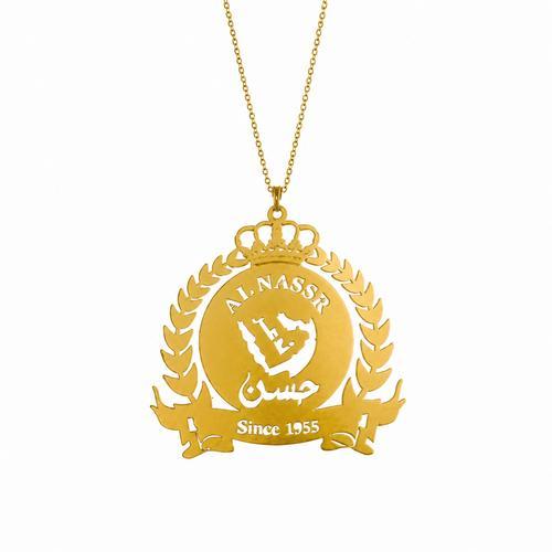 فخامة النصر في سيارتك