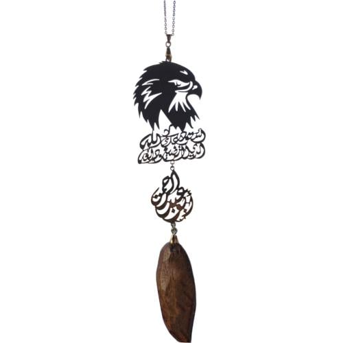 تعليقة سياره بالاسم والعود مع الصقر