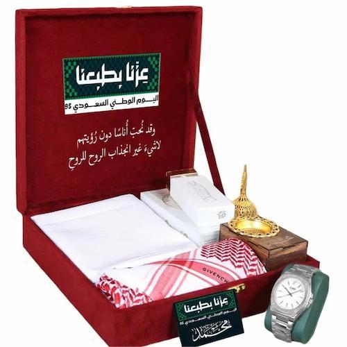 بوكس هدايا اليوم الوطني