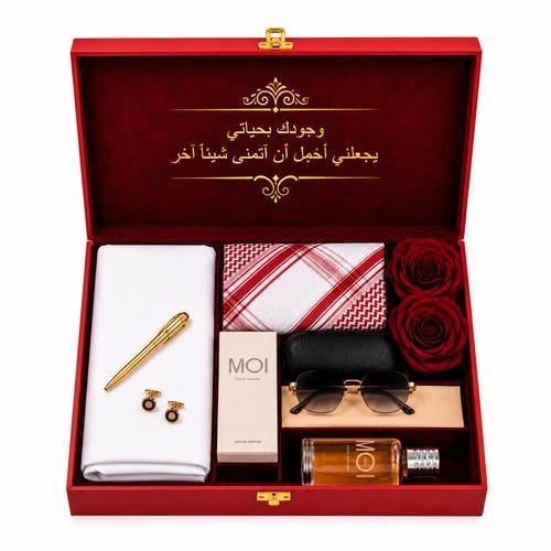بوكس تخرج رجالي فاخر راقي