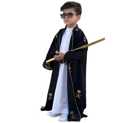 دقلة أطفال بشعار المملكة