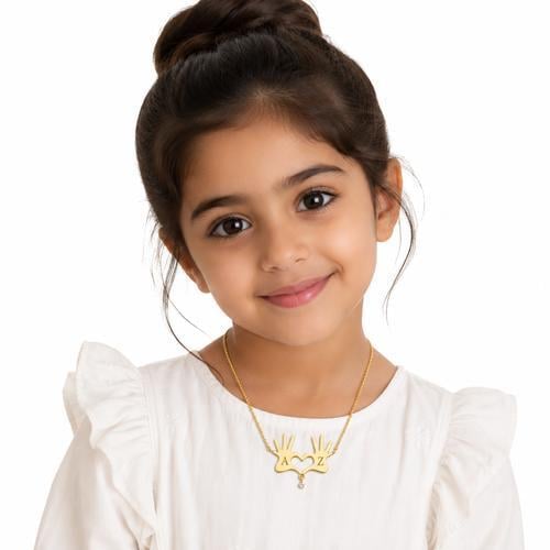 سلسلة أيدي وقلب مخصصة باسم طفلتك