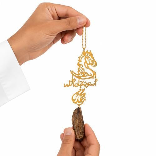 تعليقة الخيل مع كسره العود