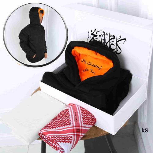 بوكس هدية رجالي فاخر – ريستا