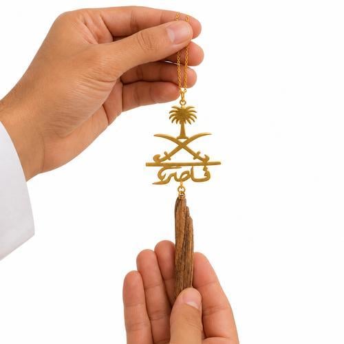 تعليقة سيارة بالاسم سيفين ونخلة مع كسرة العود