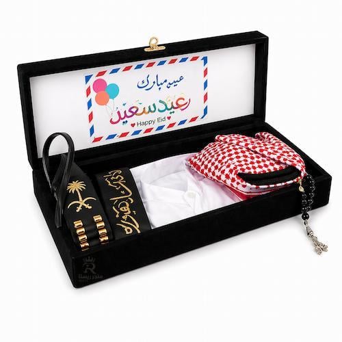 بوكس اطفال للعيد - متجر ريستا