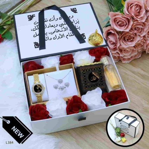 طقوم هدايا نسائه