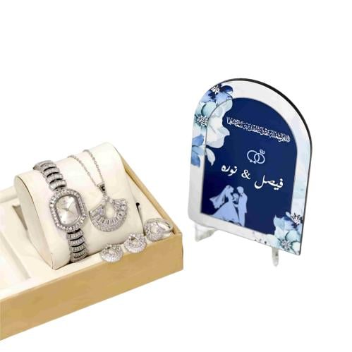 طقم ساعة نسائي فاخر مع إكسسوارات