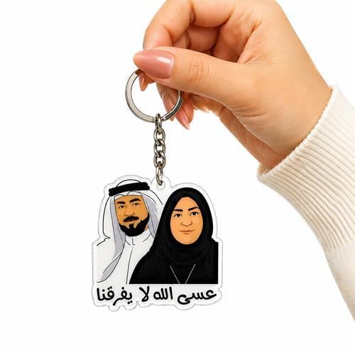 ميدالية مخصصة بصورة واسم بتصميم فاخر