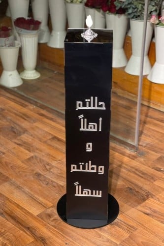 مباخر استقبال اكرليك بالاسم ذهبي وفضي