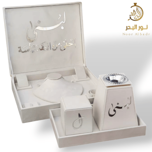 طقم مبخرة + بكس الاكسسوارات