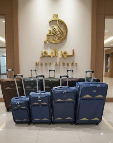 طقم شنط سفر 4 قطع
