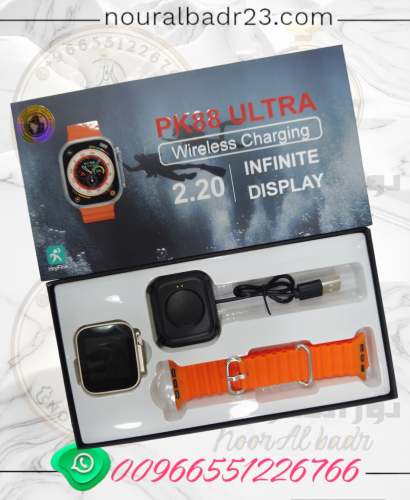 ساعة اكتروني قابله للشحن والإتصالات بخصية البلوتوث...